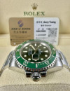 二手 ▶️ Rolex 勞力士 Submariner Date ◀️ 116610LV 2017年錶 綠綠 (40mm)